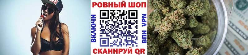 Хочу наркоту Ершов Бошки Шишки  Кокаин  ГАШИШ  МЕФ 
