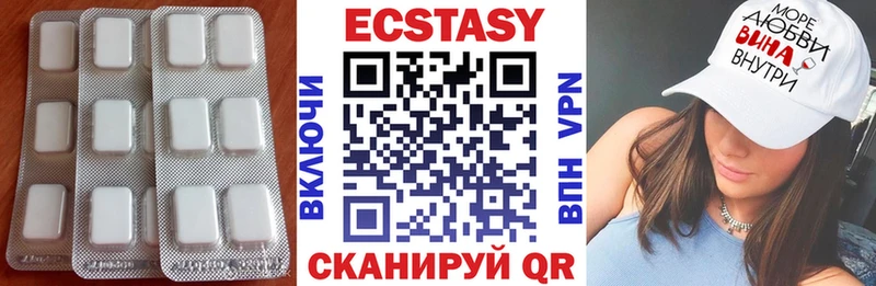 Ecstasy Philipp Plein  мориарти формула  Ершов 