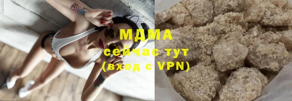 бошки Балабаново