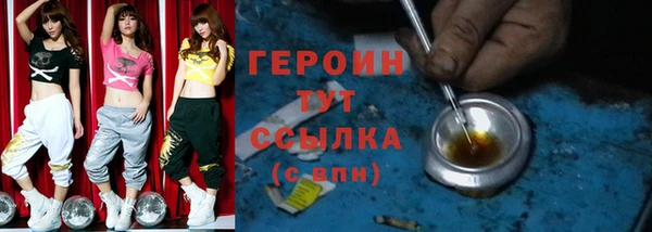 бошки Балабаново