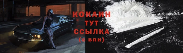 бошки Балабаново