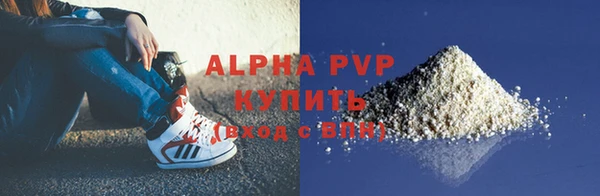 бошки Балабаново