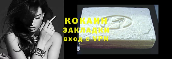 бошки Балабаново