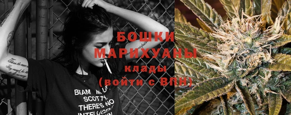 бошки Балабаново