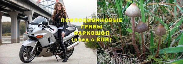 бошки Балабаново