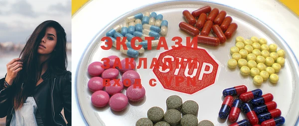 бошки Балабаново