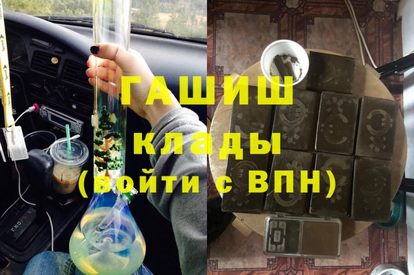 бошки Балабаново